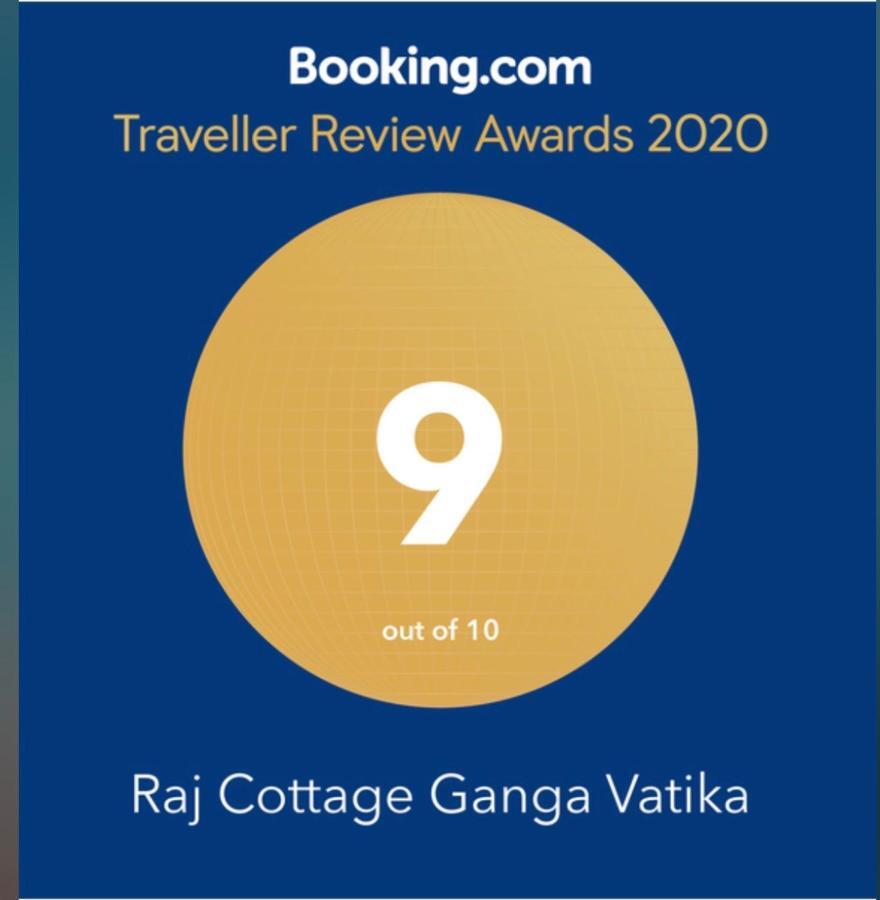 Rishīkesh Raj Cottage Ganga Vatika المظهر الخارجي الصورة